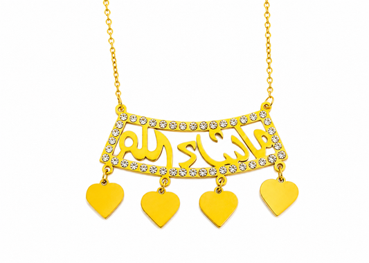 Mashallah Arabic Heart Charm Necklace